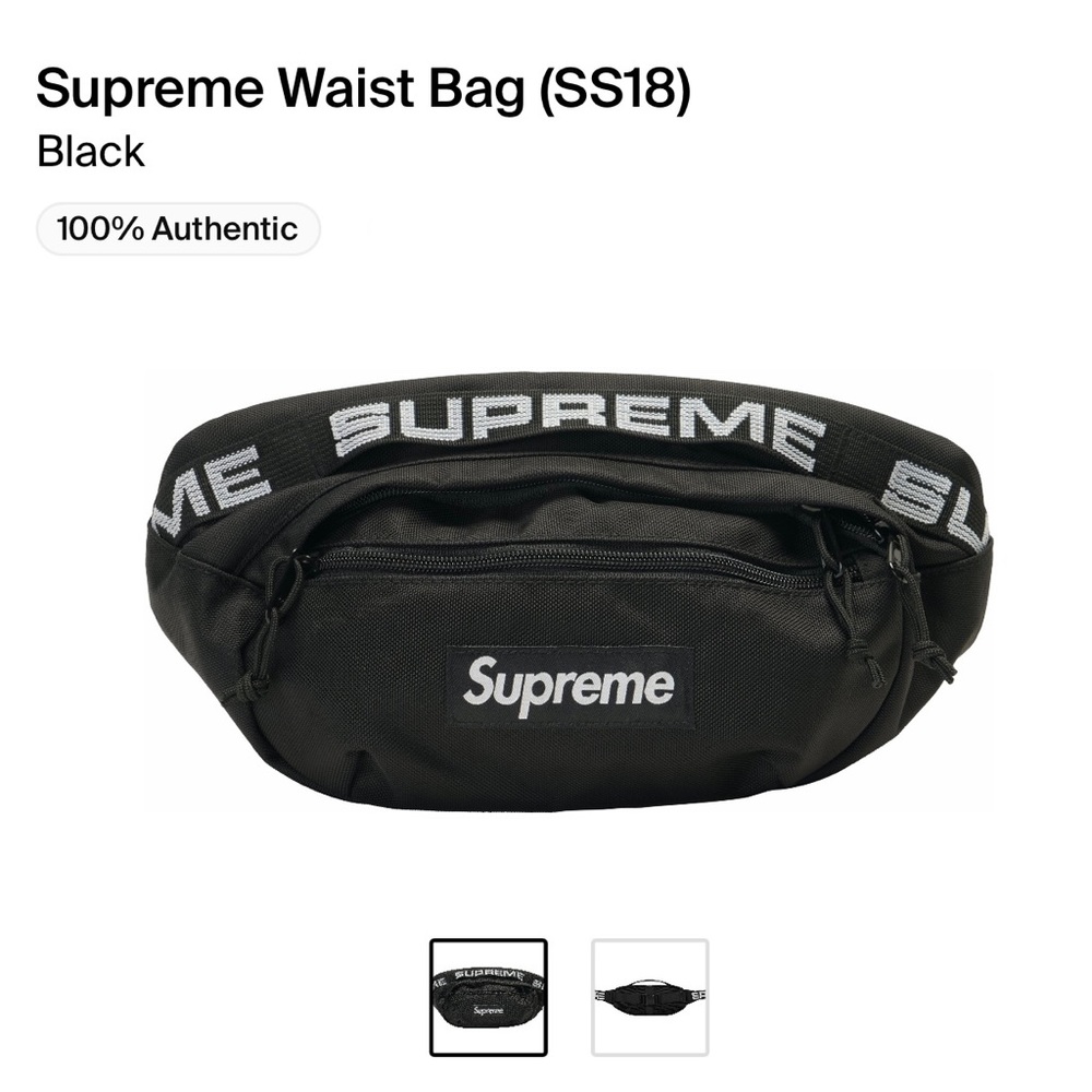 Supreme Waist Bag (SS18)